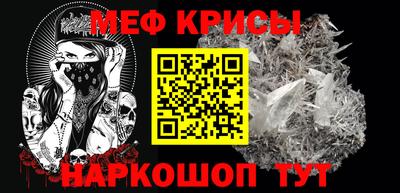 дживик Заводоуковск