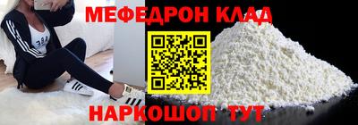 спиды Изобильный