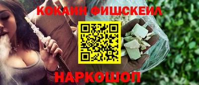 прущий лед Ирбит