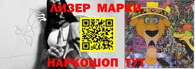 прущий лед Ирбит