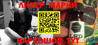прущий лед Ирбит