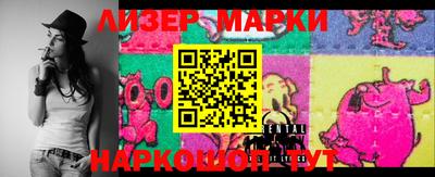 прущий лед Ирбит