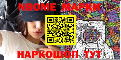spice Заволжье