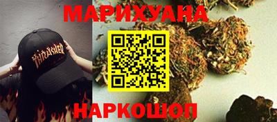 spice Заволжье