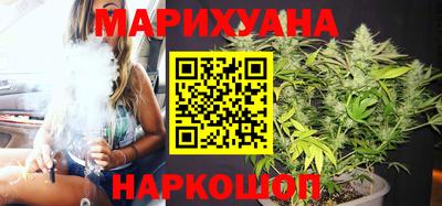 спиды Изобильный