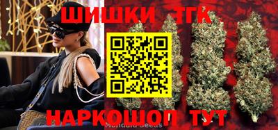 спиды Изобильный