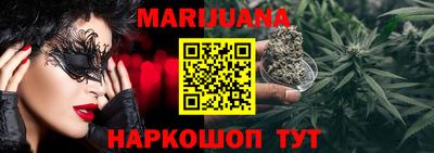 дживик Заводоуковск