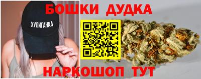 дживик Заводоуковск