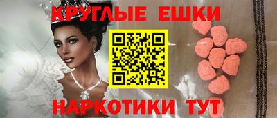 spice Заволжье