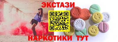 дживик Заводоуковск