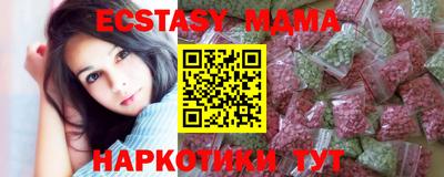 дживик Заводоуковск