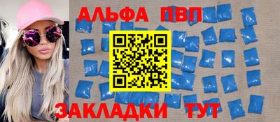 дживик Заводоуковск