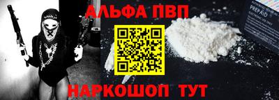дживик Заводоуковск