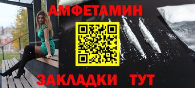 мескалин Жуковский