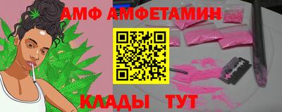 spice Заволжье