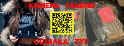 spice Заволжье