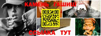 дживик Заводоуковск