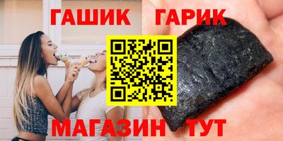 spice Заволжье