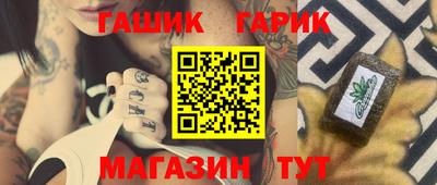 спиды Изобильный