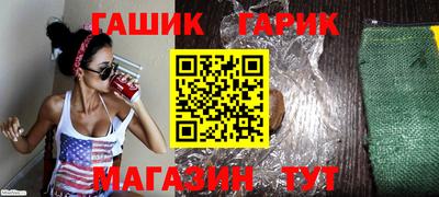 мескалин Жуковский