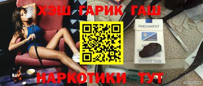 мескалин Жуковский