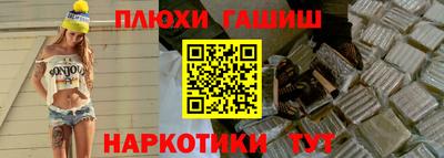 дживик Заводоуковск