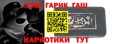 дживик Заводоуковск