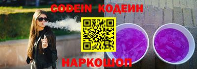 прущий лед Ирбит