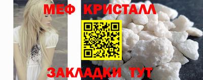 прущий лед Ирбит