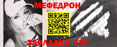 spice Заволжье